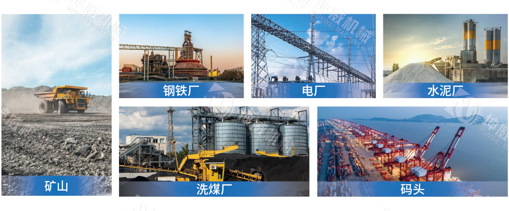 傳動(dòng)滾筒_02